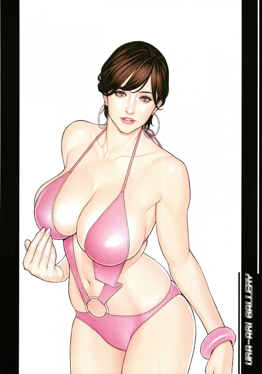 izayoi-seishin-yamazaki-masato-iny-akajuutan-omake-english-various-decensored