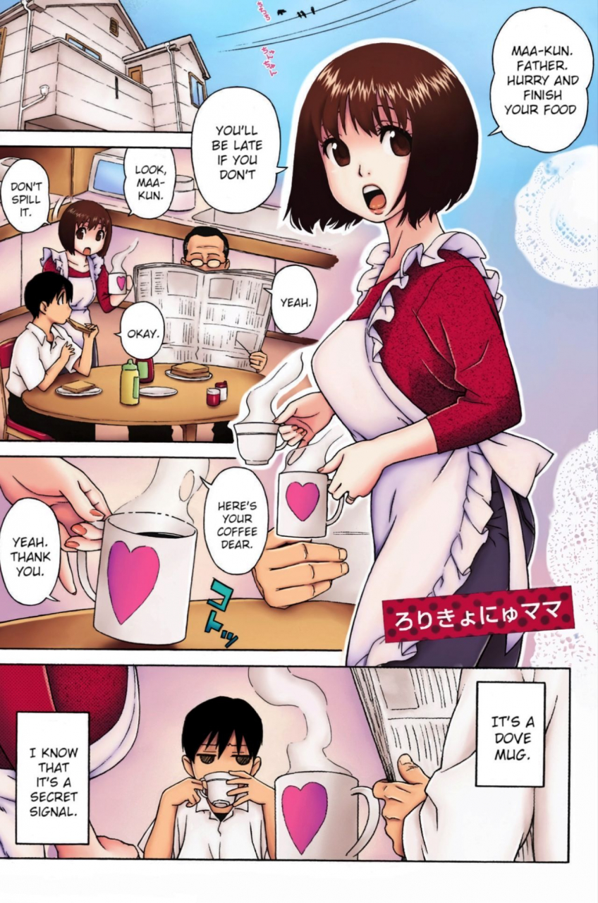 jingrock-loli-kyonyuu-mama-love-letter-english-yoroshii-colorized-decensored