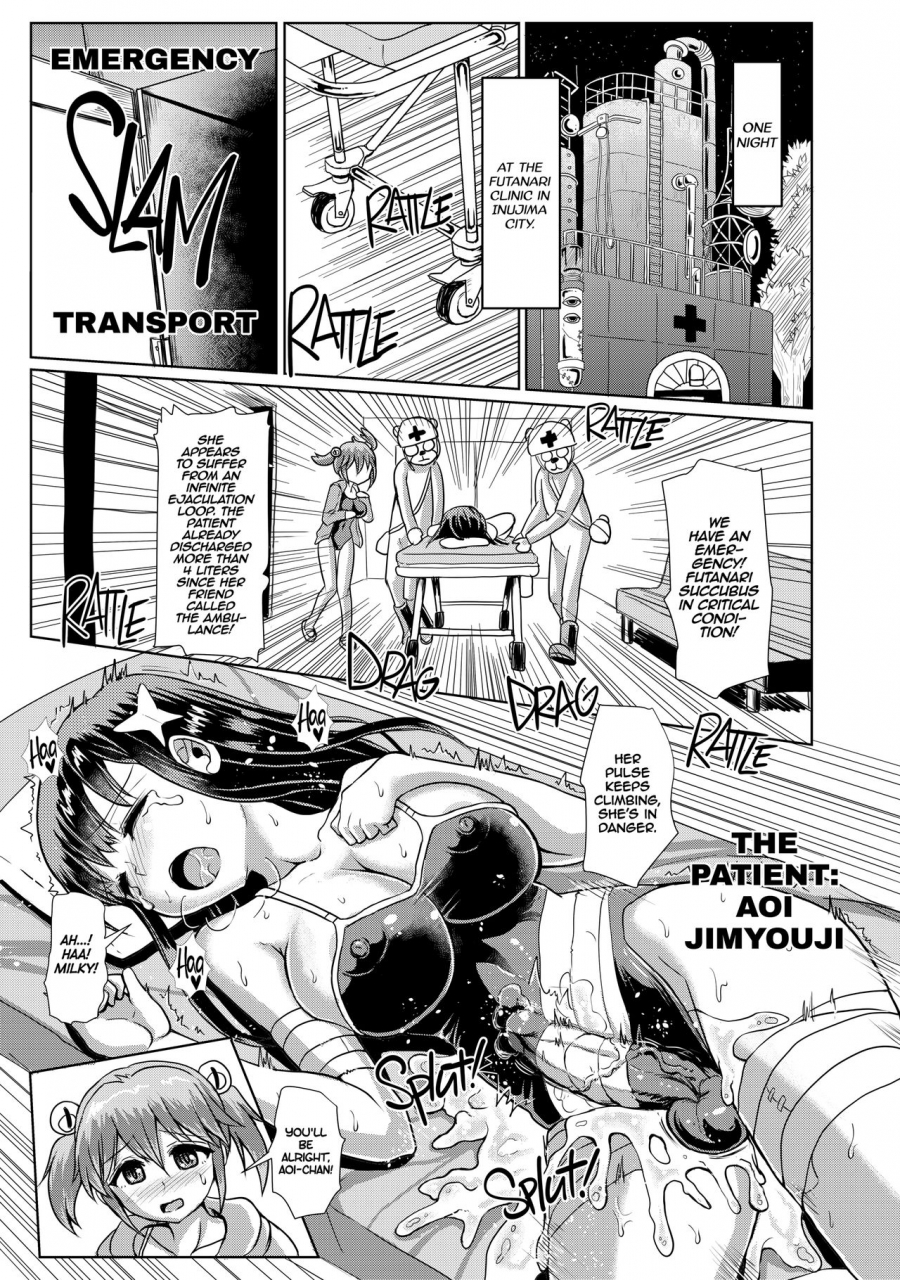 aoba-q-madou-hakaba-yodomu-futanarikko-succubus-unbalance-futanari-succubus-unbalance-english-2d-marketcom-decensored-digital