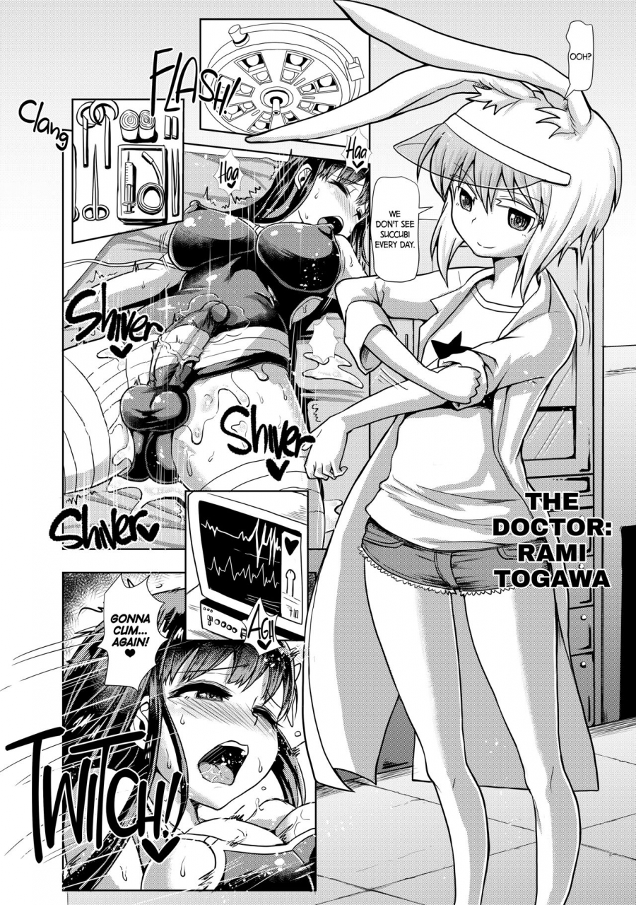 aoba-q-madou-hakaba-yodomu-futanarikko-succubus-unbalance-futanari-succubus-unbalance-english-2d-marketcom-decensored-digital