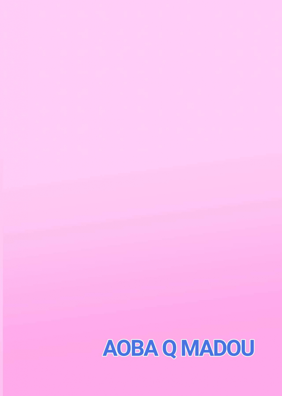 aoba-q-madou-hakaba-yodomu-issho-ni-futanari-practice-3-joint-futanari-practice-3-english-2d-marketcom-decensored-digital