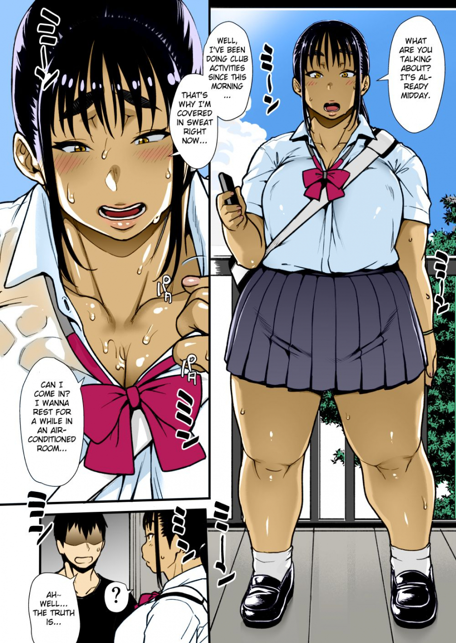 rojiura-jack-jun-natsu-no-senpai-no-oshiri-english-fated-circle-colorized-decensored-digital