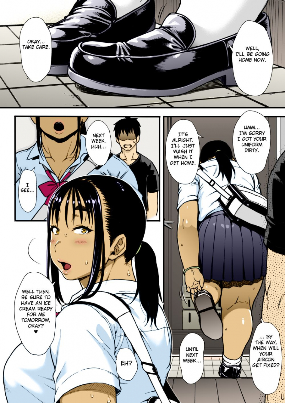 rojiura-jack-jun-natsu-no-senpai-no-oshiri-english-fated-circle-colorized-decensored-digital