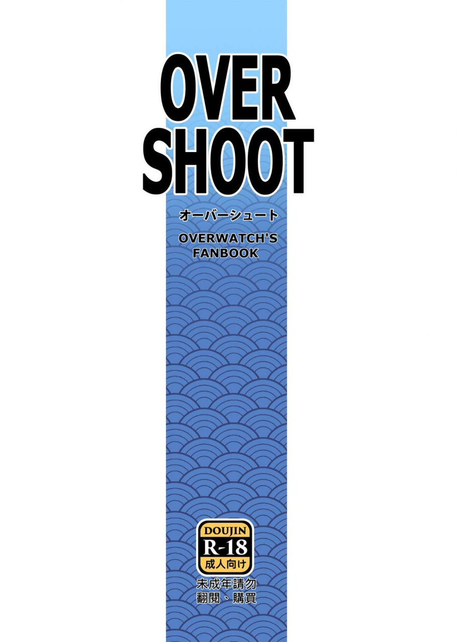 ringo-koubou-overshoot-overwatch-english-decensored-digital