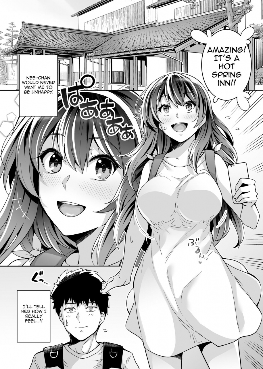 royal-bitch-haruhisky-ane-wa-oyaji-ni-dakareteru-2-my-sister-sleeps-with-my-dad-2-english-awesome-sauce-decensored
