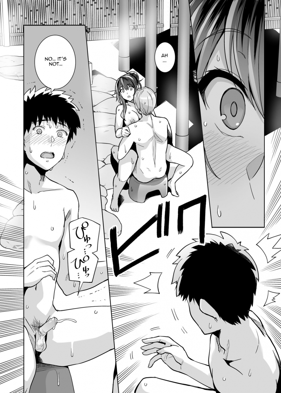 royal-bitch-haruhisky-ane-wa-oyaji-ni-dakareteru-2-my-sister-sleeps-with-my-dad-2-english-awesome-sauce-decensored