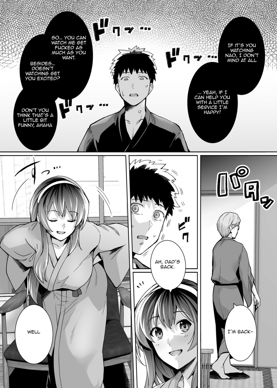 royal-bitch-haruhisky-ane-wa-oyaji-ni-dakareteru-2-my-sister-sleeps-with-my-dad-2-english-awesome-sauce-decensored
