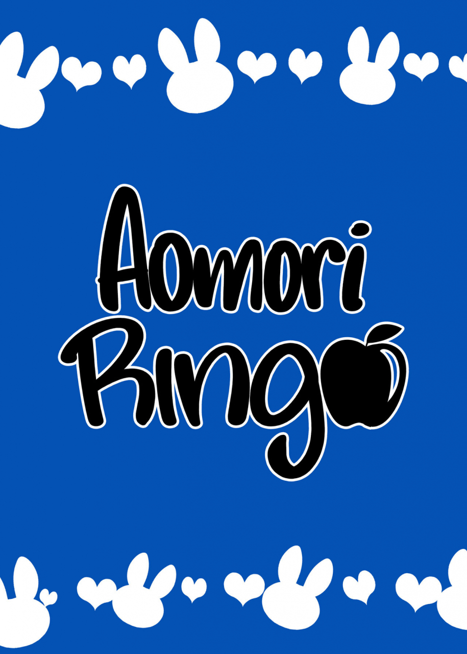 aomori-ringo-naokame-bunny-burning-english-2d-marketcom-decensored-digital