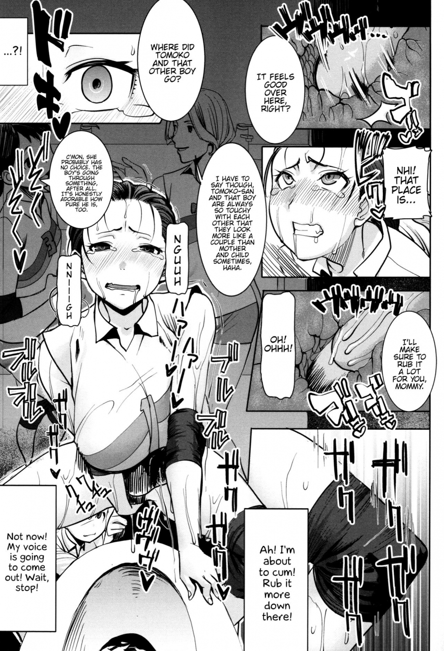 tanaka-aji-unsweet-asahina-ikka-netorareta-haha-tomoko-34-english-hennojin-decensored