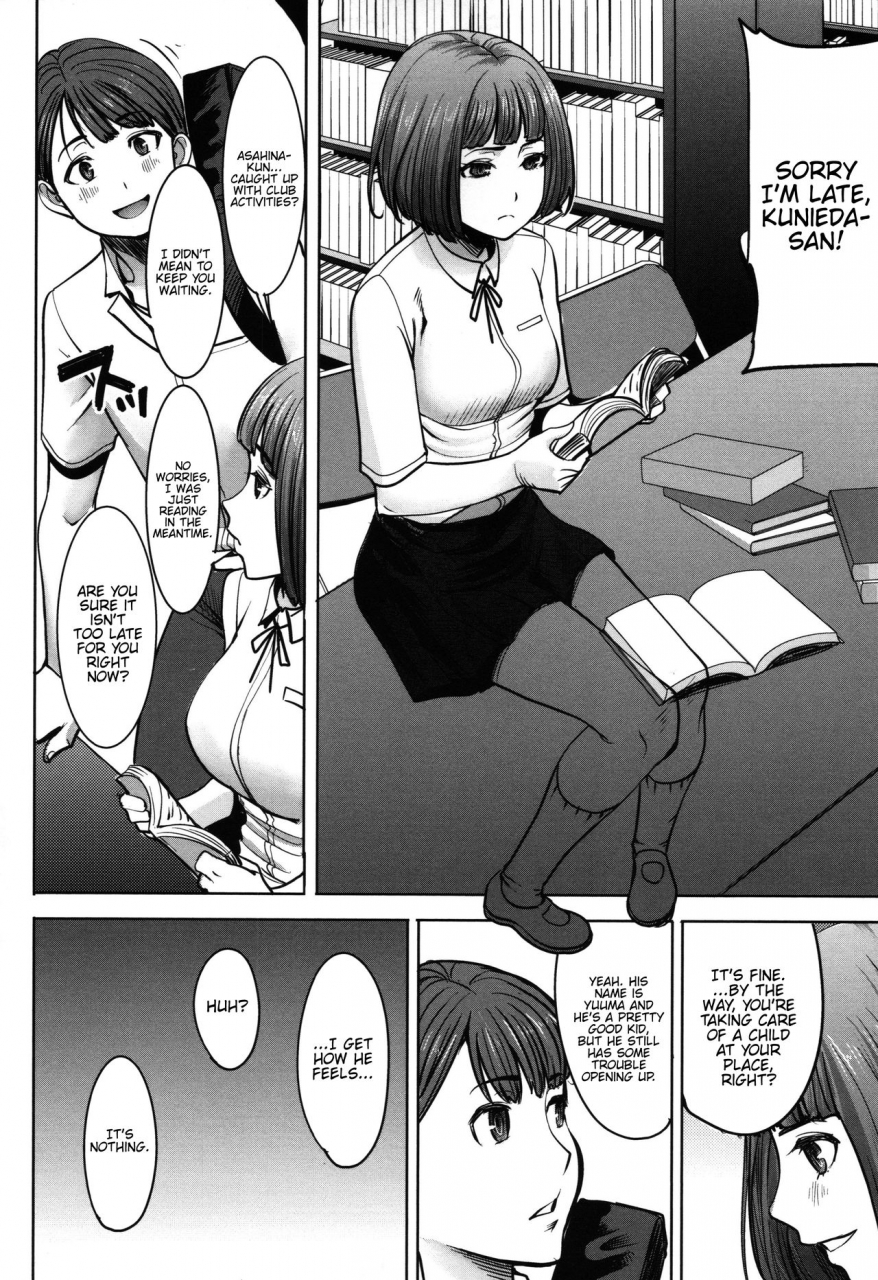 tanaka-aji-unsweet-asahina-ikka-netorareta-haha-tomoko-34-english-hennojin-decensored