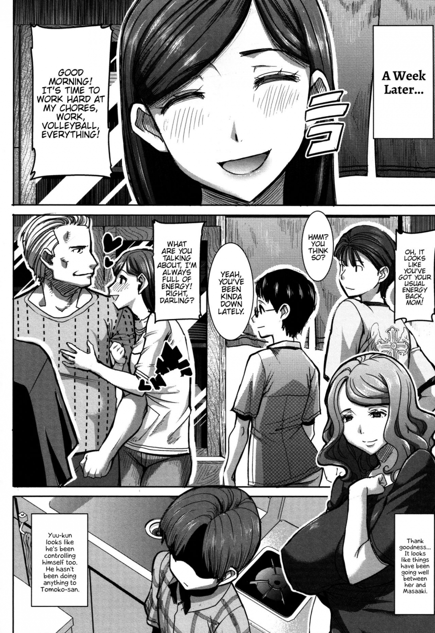 tanaka-aji-unsweet-asahina-ikka-netorareta-haha-tomoko-34-english-hennojin-decensored
