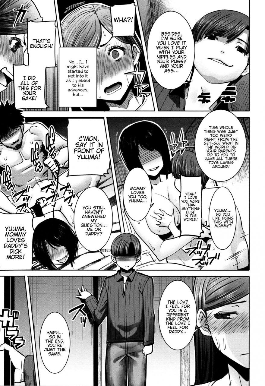 tanaka-aji-unsweet-asahina-ikka-netorareta-haha-tomoko-34-english-hennojin-decensored