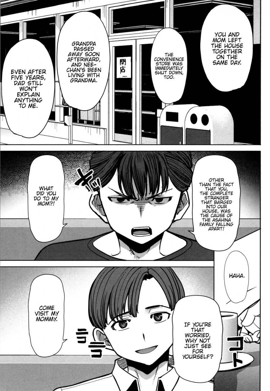 tanaka-aji-unsweet-asahina-ikka-netorareta-haha-tomoko-34-english-hennojin-decensored