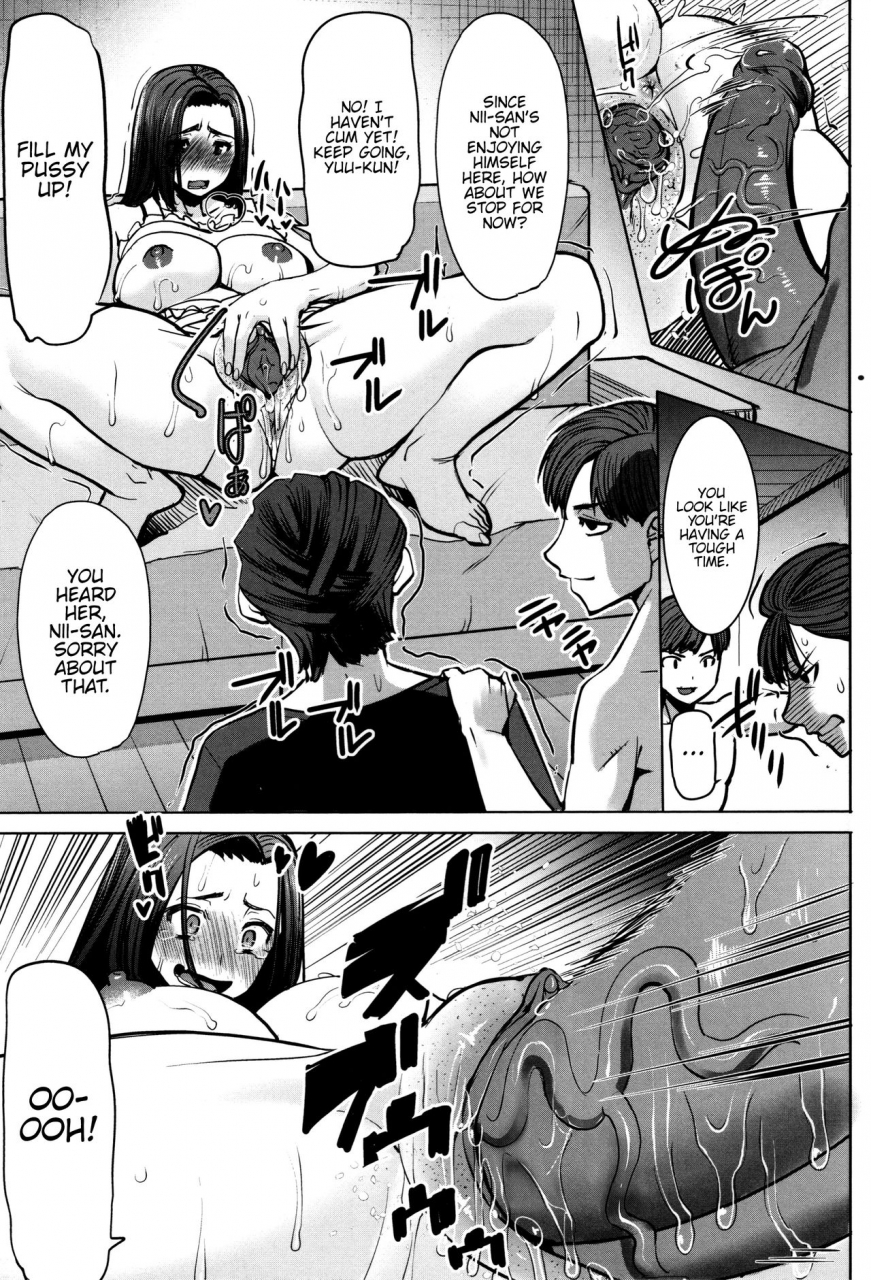 tanaka-aji-unsweet-asahina-ikka-netorareta-haha-tomoko-34-english-hennojin-decensored