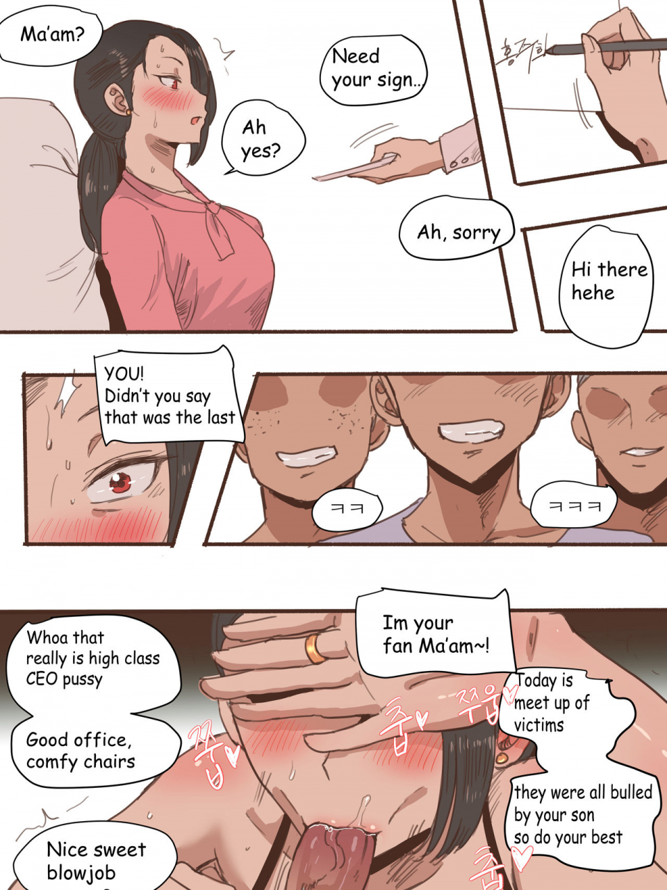 laliberte-monster-english