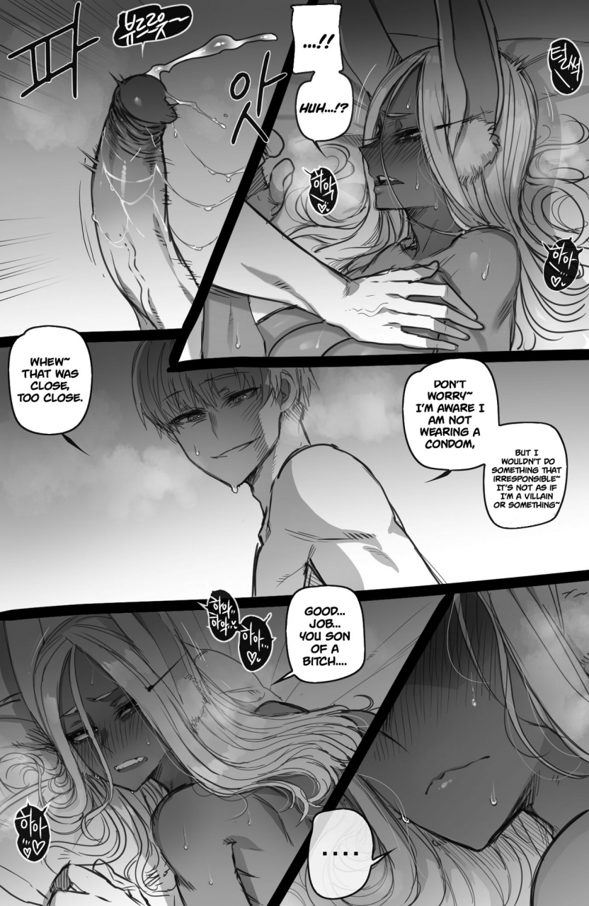 ratatatat74-mirko-individual-compatibility-boku-no-hero-academia-english-roadwarior2