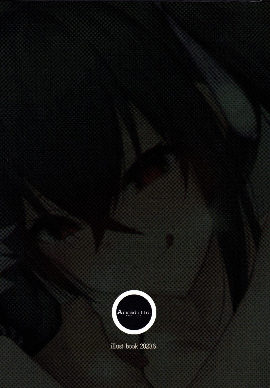 armadillo-renji-gyaku-netori-wa-kanojo-no-ohako-azur-lane-chinese