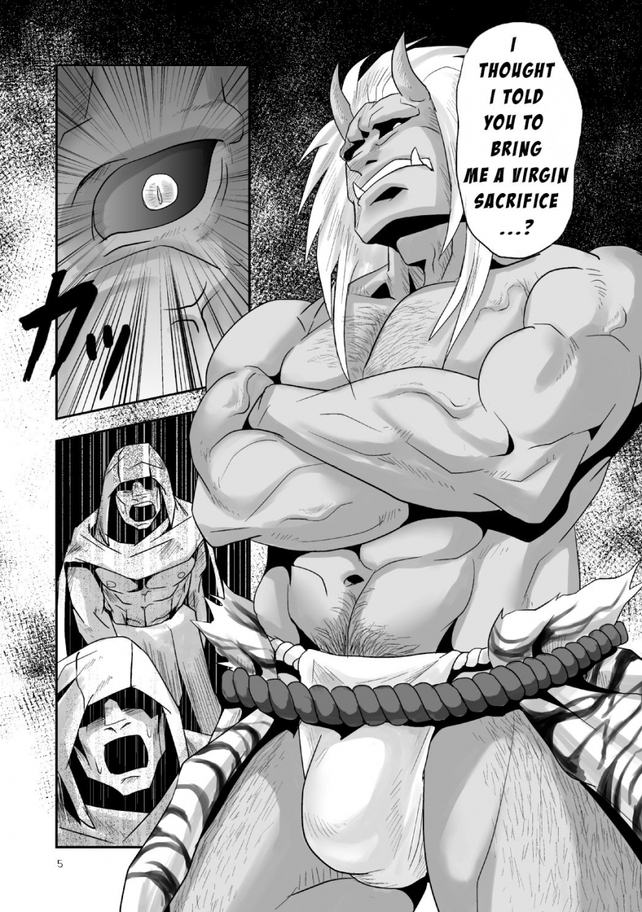 atamanurui-mix-er-ayukisa-mouki-otoshi-fallen-demon-english-digital