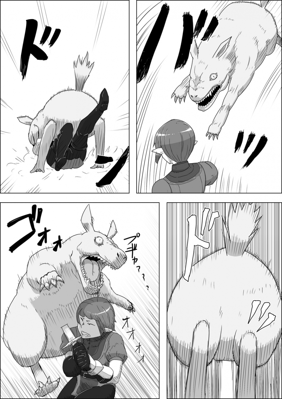 atelier-d-mada-daimei-no-nai-fantasy-jimi-na-elf-to-minarai-no-senshi-i-xiii-digital