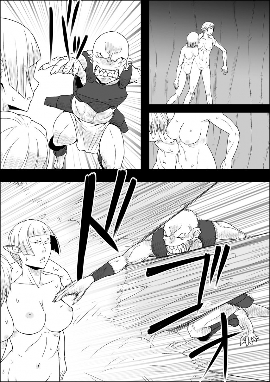 atelier-d-mada-daimei-no-nai-fantasy-jimi-na-elf-to-minarai-no-senshi-i-xiii-digital