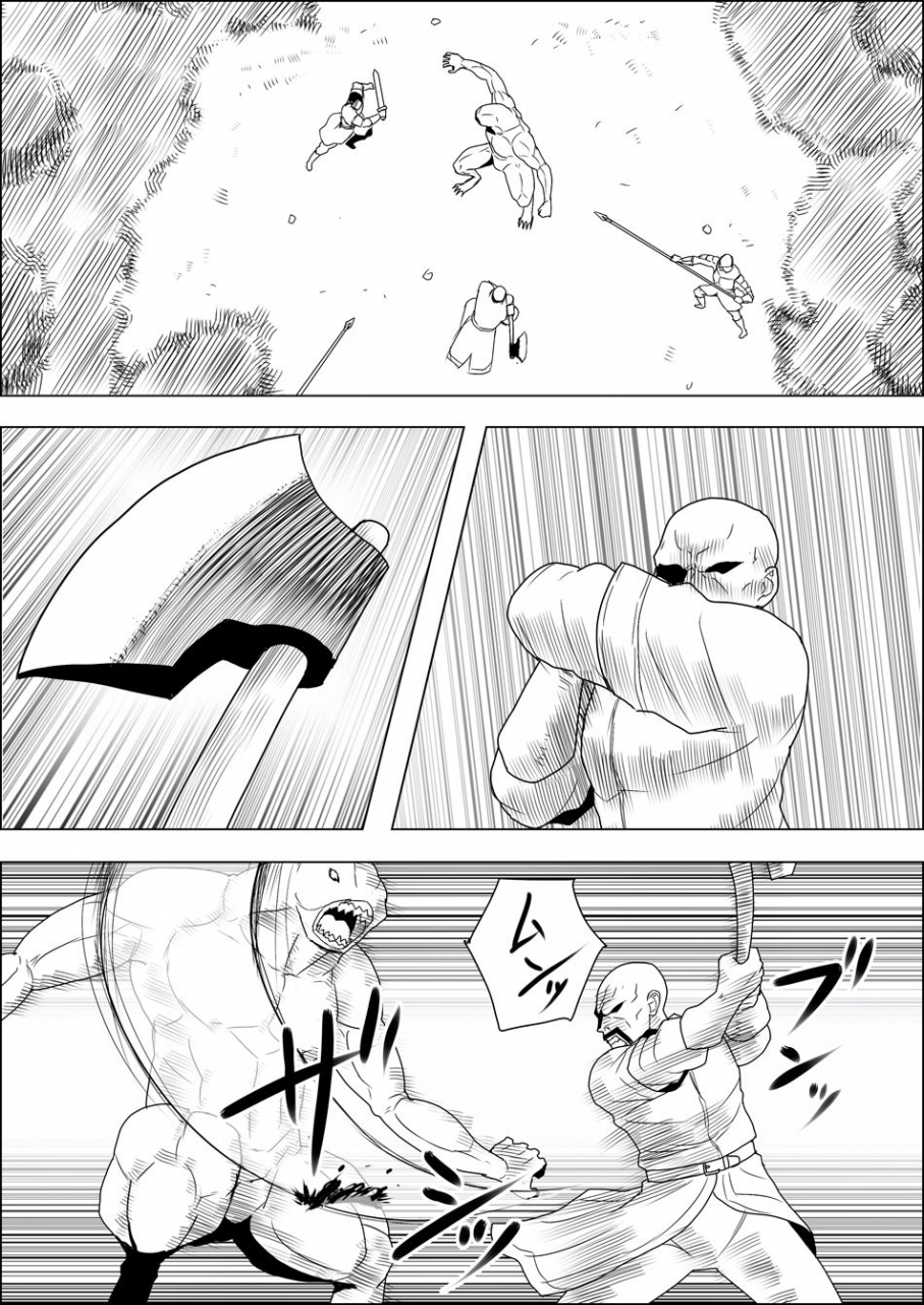 atelier-d-mada-daimei-no-nai-fantasy-jimi-na-elf-to-minarai-no-senshi-i-xiii-digital