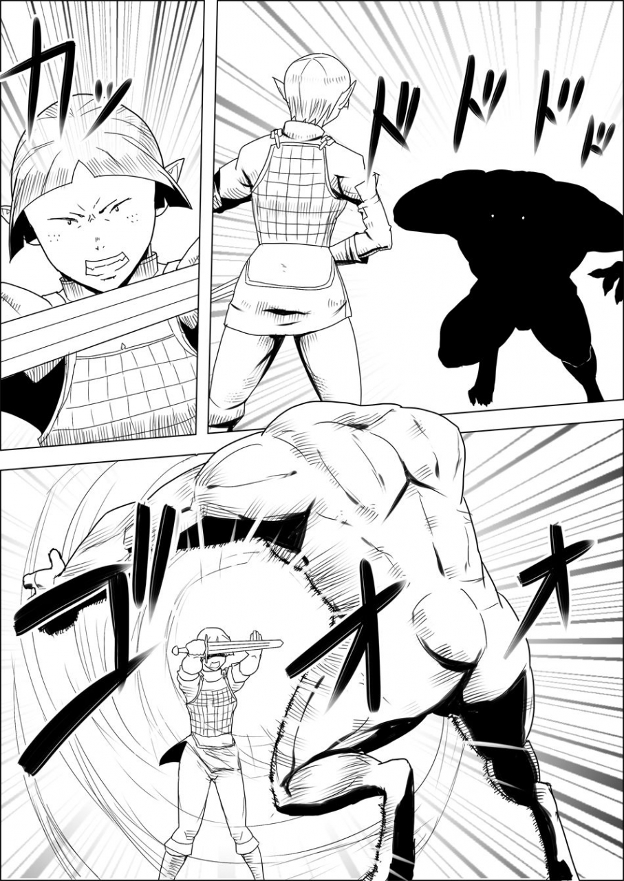 atelier-d-mada-daimei-no-nai-fantasy-jimi-na-elf-to-minarai-no-senshi-i-xiii-digital