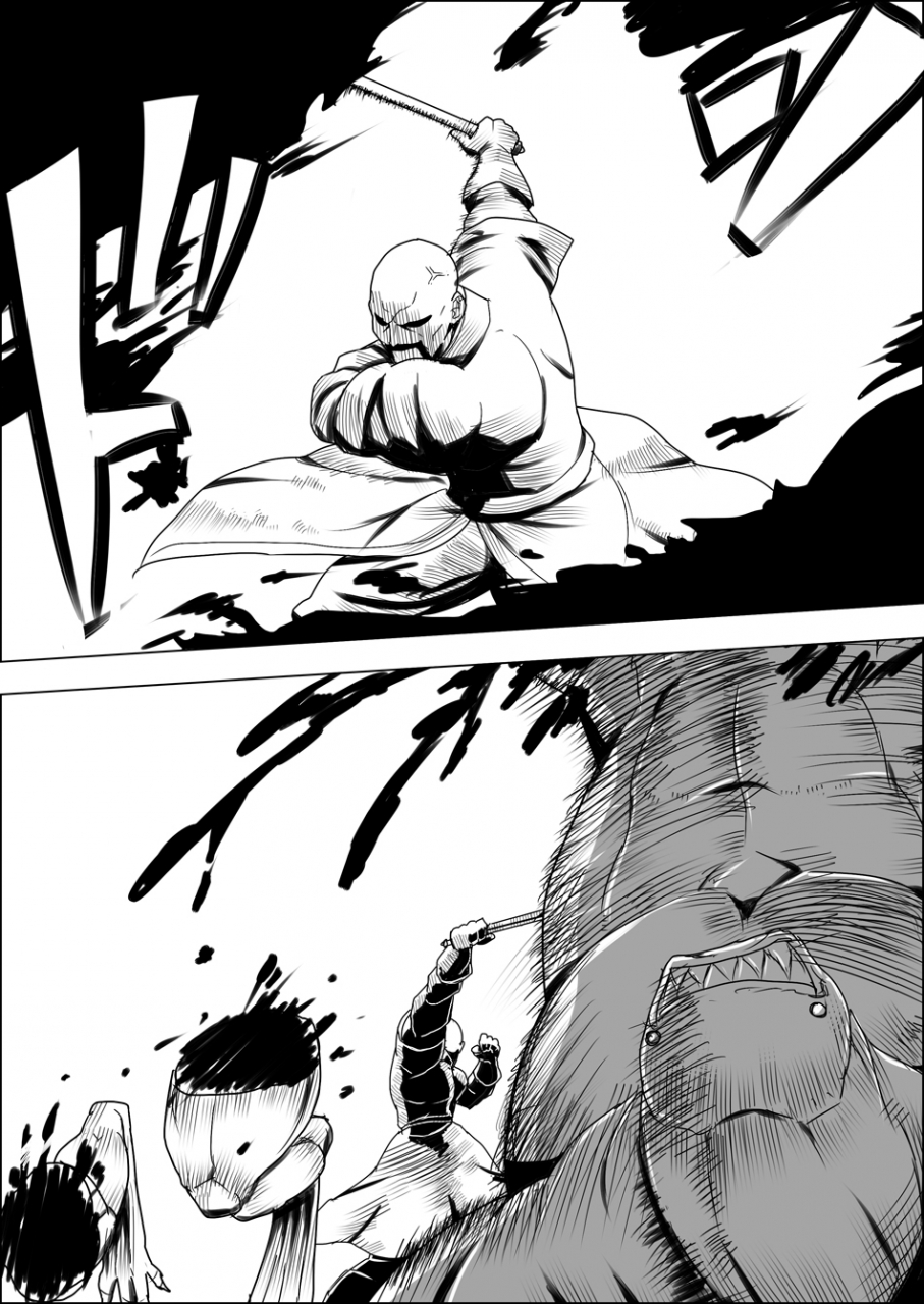 atelier-d-mada-daimei-no-nai-fantasy-jimi-na-elf-to-minarai-no-senshi-i-xiii-digital