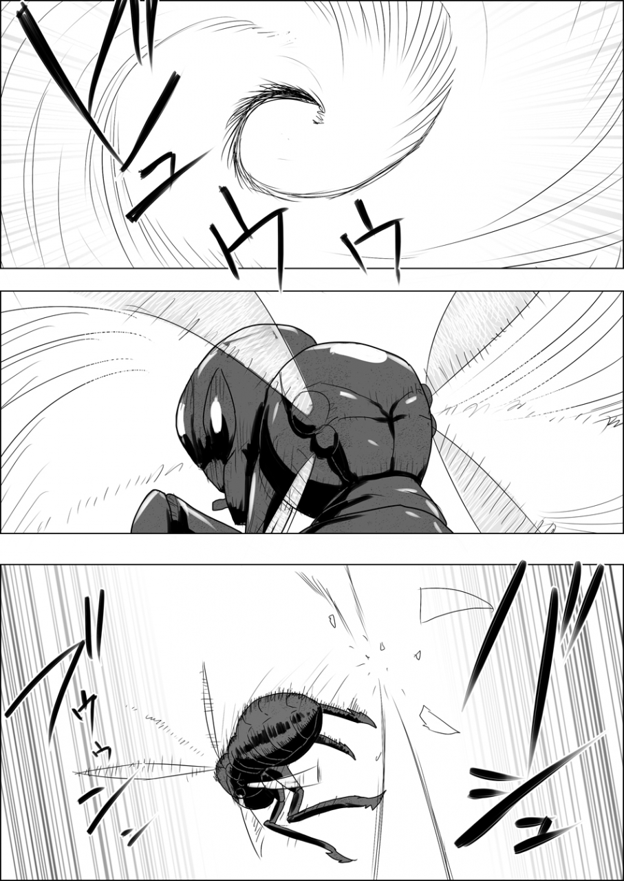 atelier-d-mada-daimei-no-nai-fantasy-jimi-na-elf-to-minarai-no-senshi-i-xiii-digital