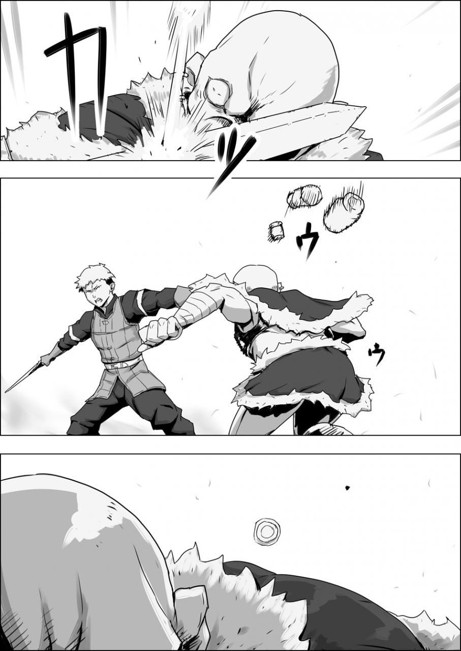 atelier-d-mada-daimei-no-nai-fantasy-jimi-na-elf-to-minarai-no-senshi-i-xiii-digital