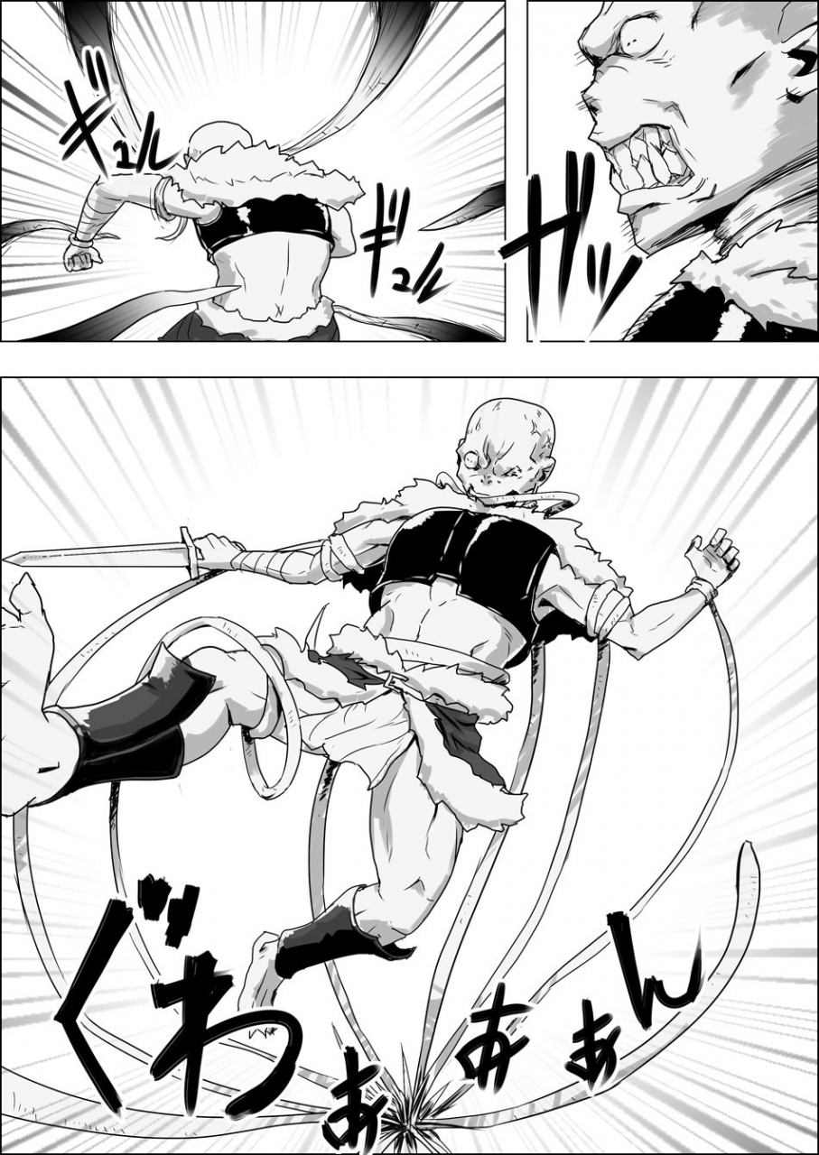 atelier-d-mada-daimei-no-nai-fantasy-jimi-na-elf-to-minarai-no-senshi-i-xiii-digital