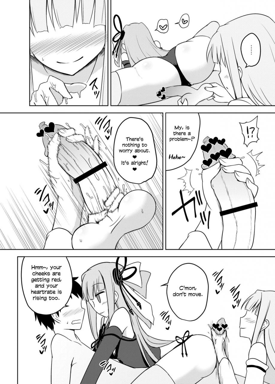 atelierdew-kurakumo-nue-kaishun-kotonoha-clinic-kotonoha-rejuvination-clinic-voiceroid-english-head-empty-digital