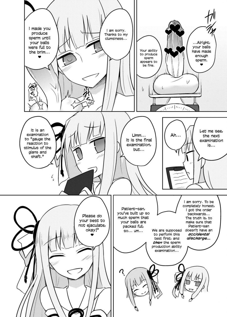 atelierdew-kurakumo-nue-kaishun-kotonoha-clinic-kotonoha-rejuvination-clinic-voiceroid-english-head-empty-digital