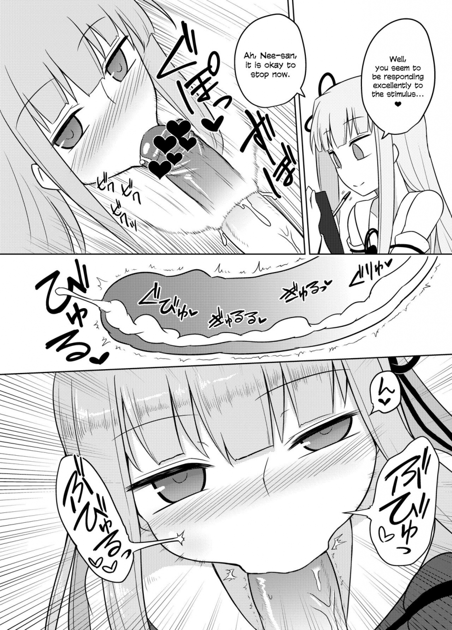 atelierdew-kurakumo-nue-kaishun-kotonoha-clinic-kotonoha-rejuvination-clinic-voiceroid-english-head-empty-digital