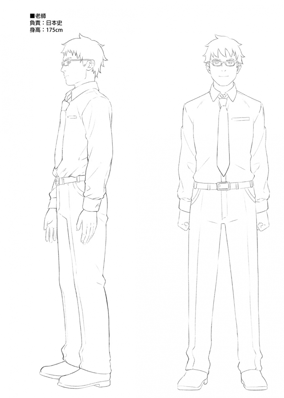 athome-shuka-takunomi-enjo-kouhai-1-10-chinese-decensored-digital