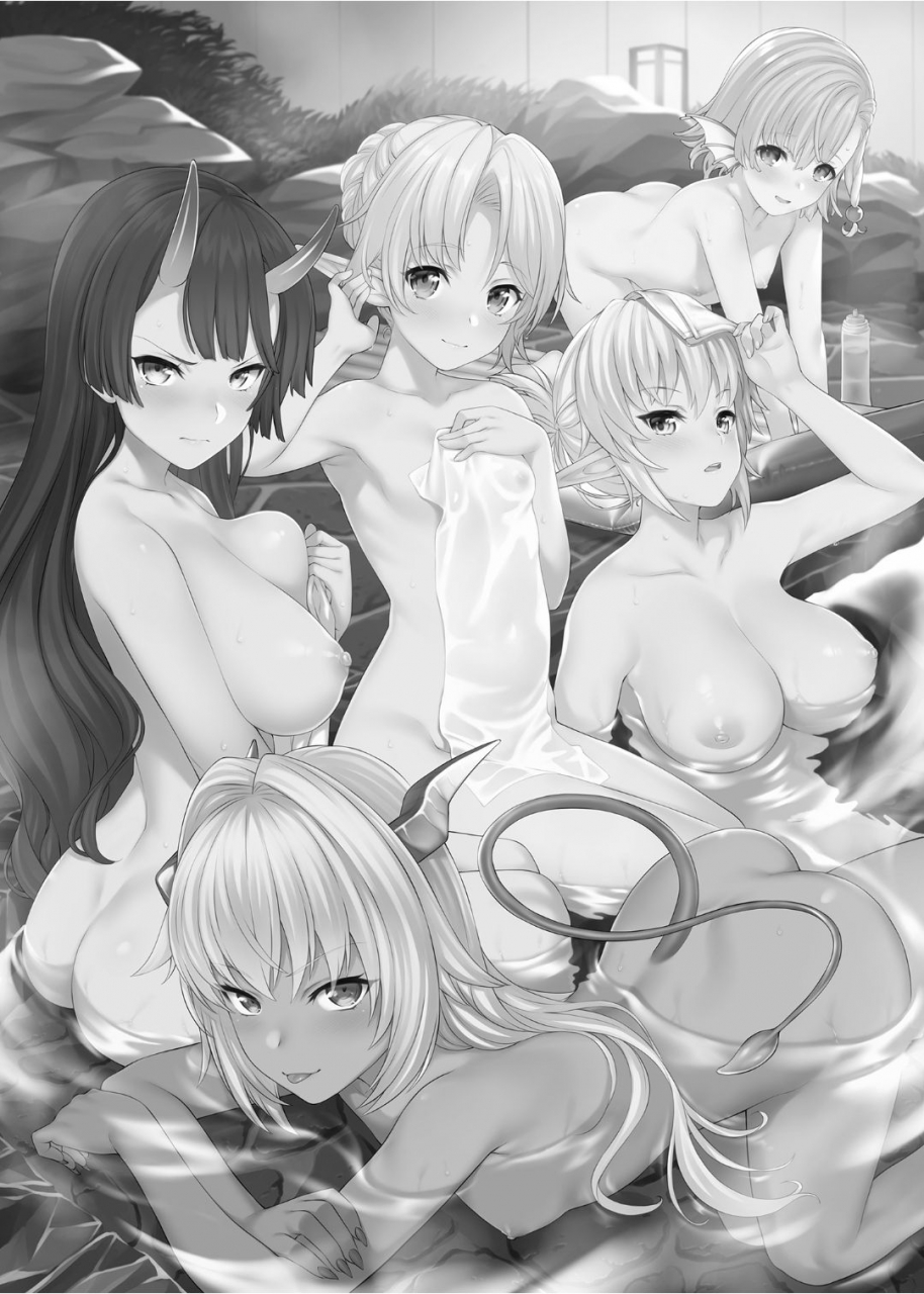 athome-shuka-takunomi-enjo-kouhai-1-10-chinese-decensored-digital