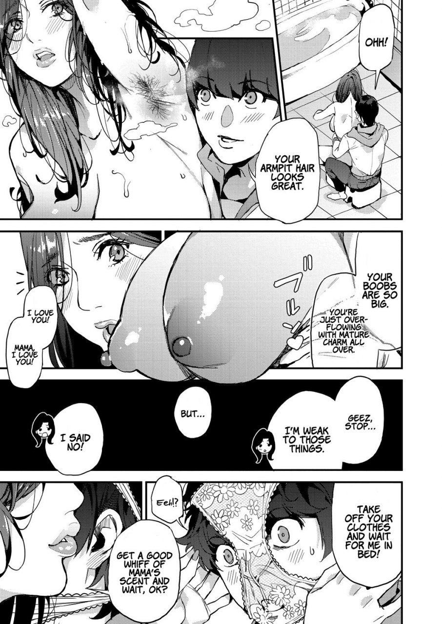 azukiko-boku-no-mamakatsu-my-sugar-mama-1-4-english-coffedrug-digital