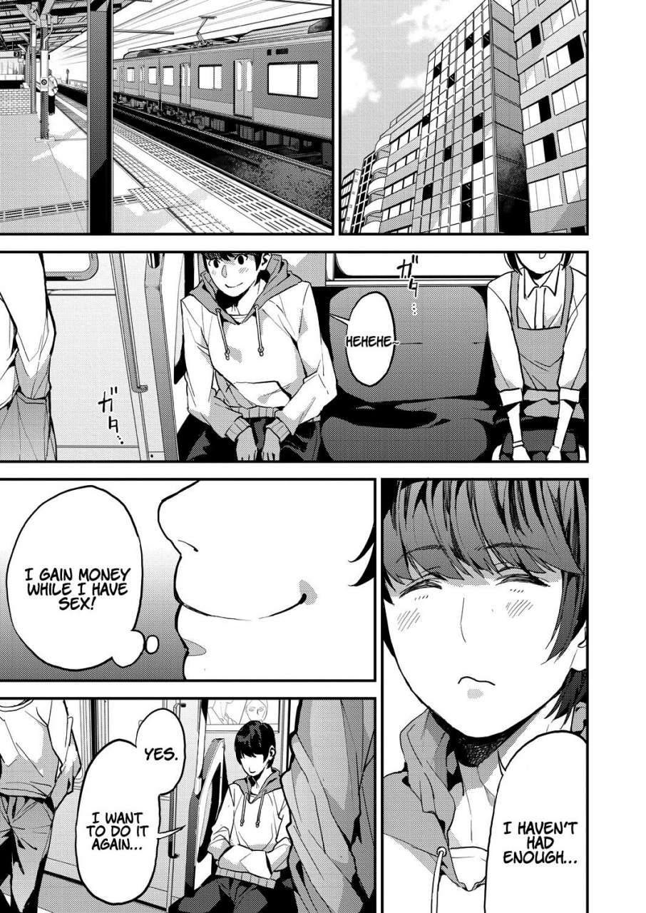 azukiko-boku-no-mamakatsu-my-sugar-mama-1-4-english-coffedrug-digital