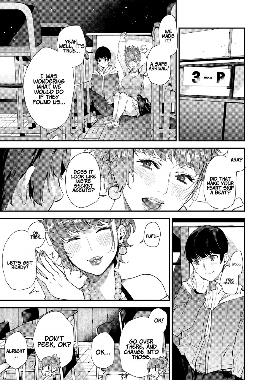 azukiko-boku-no-mamakatsu-my-sugar-mama-1-4-english-coffedrug-digital