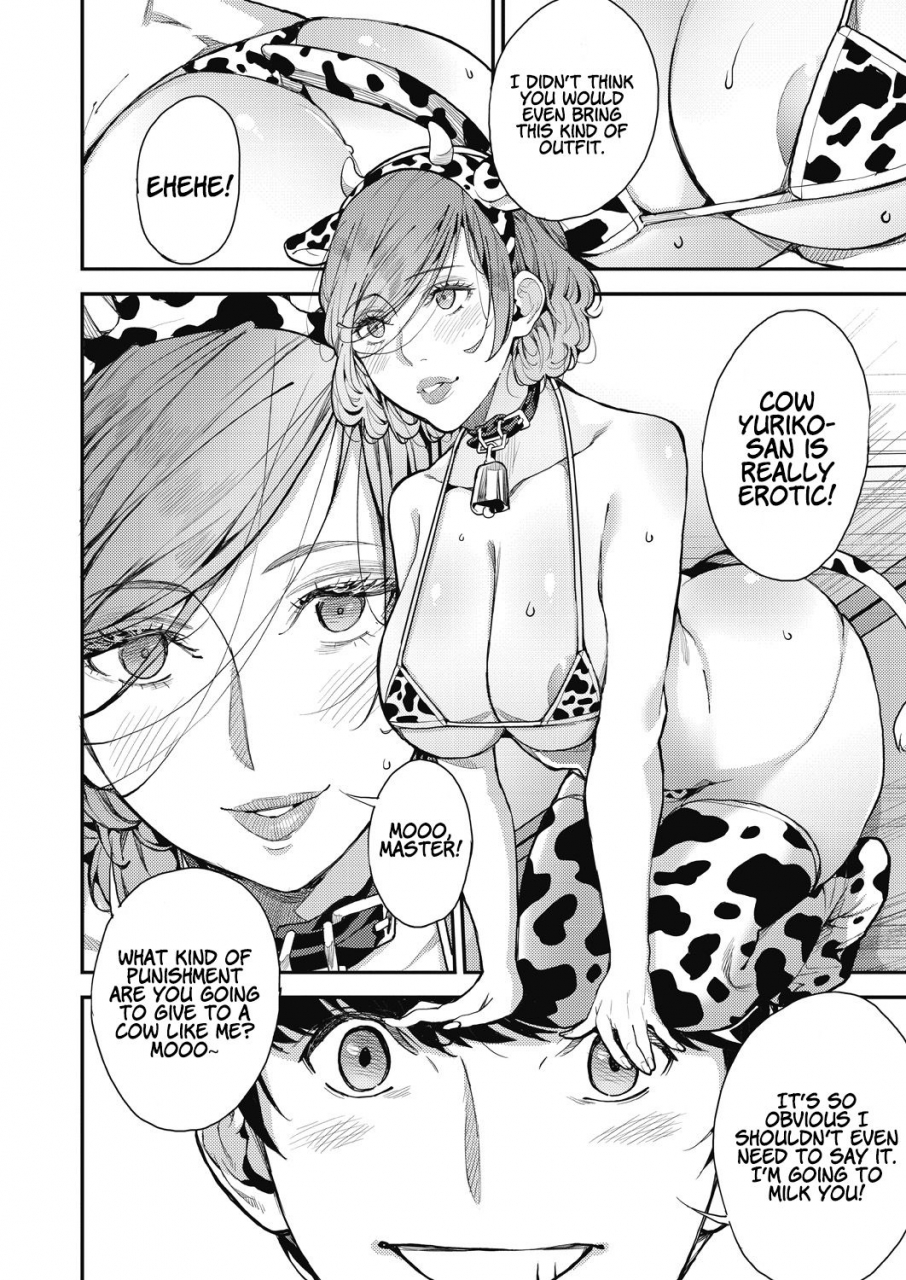 azukiko-boku-no-mamakatsu-my-sugar-mama-1-4-english-coffedrug-digital