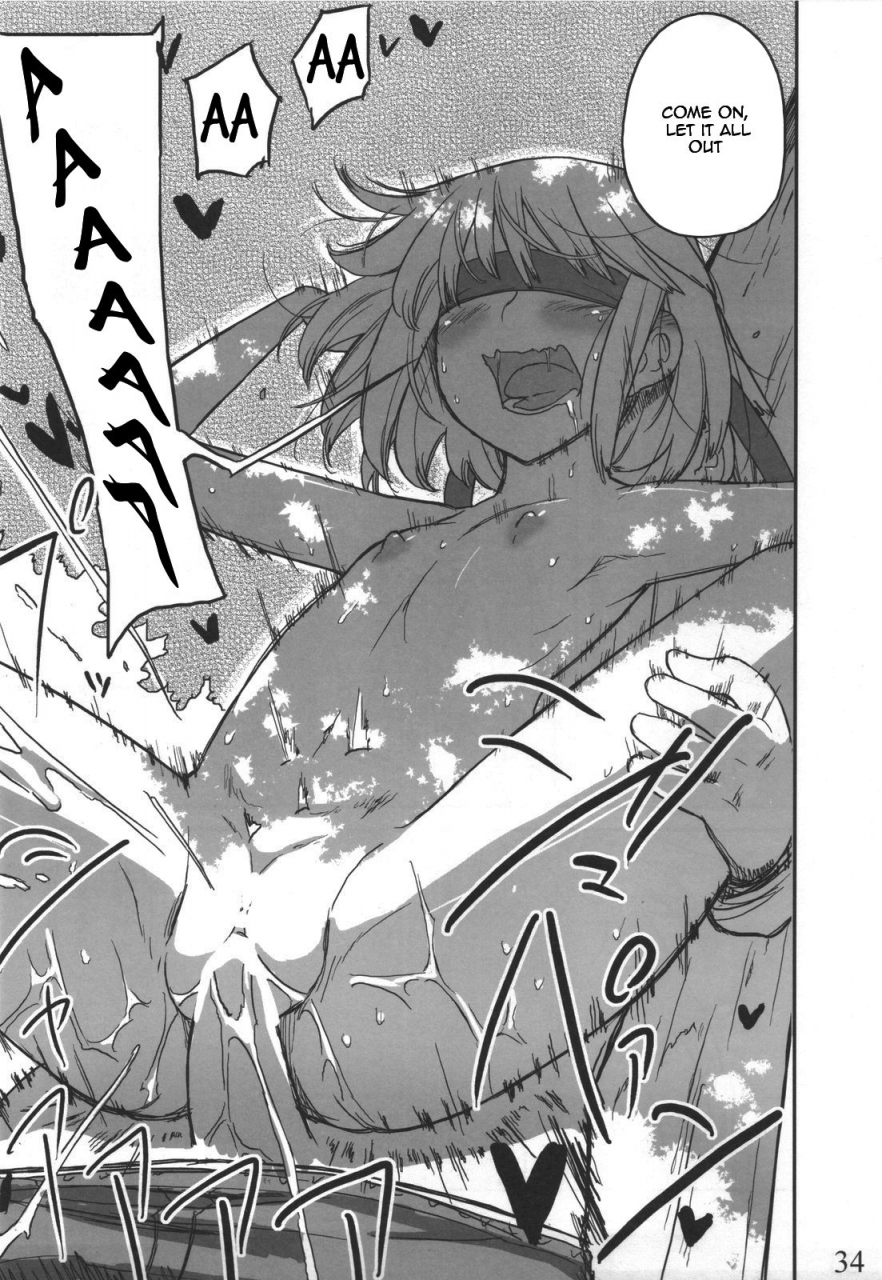 c80-semimogura-yoshiie-jinsei-game-alter-soushuuhen-english