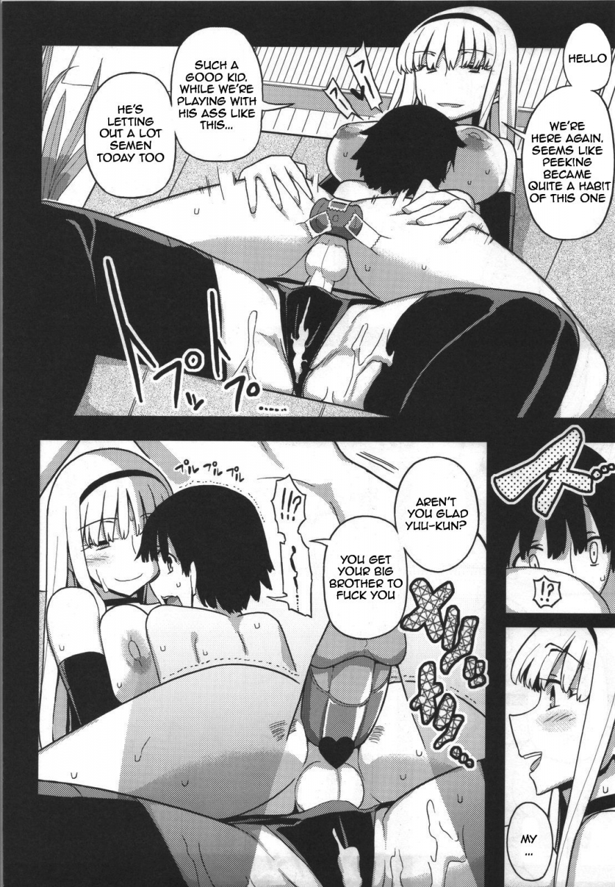 c80-semimogura-yoshiie-jinsei-game-alter-soushuuhen-english