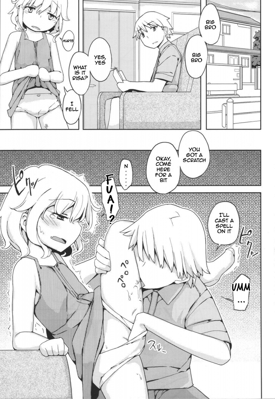 c80-semimogura-yoshiie-jinsei-game-alter-soushuuhen-english