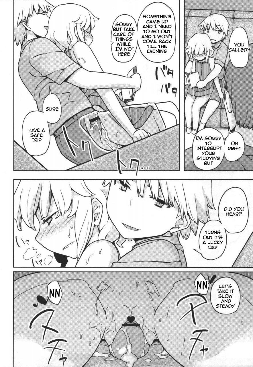 c80-semimogura-yoshiie-jinsei-game-alter-soushuuhen-english