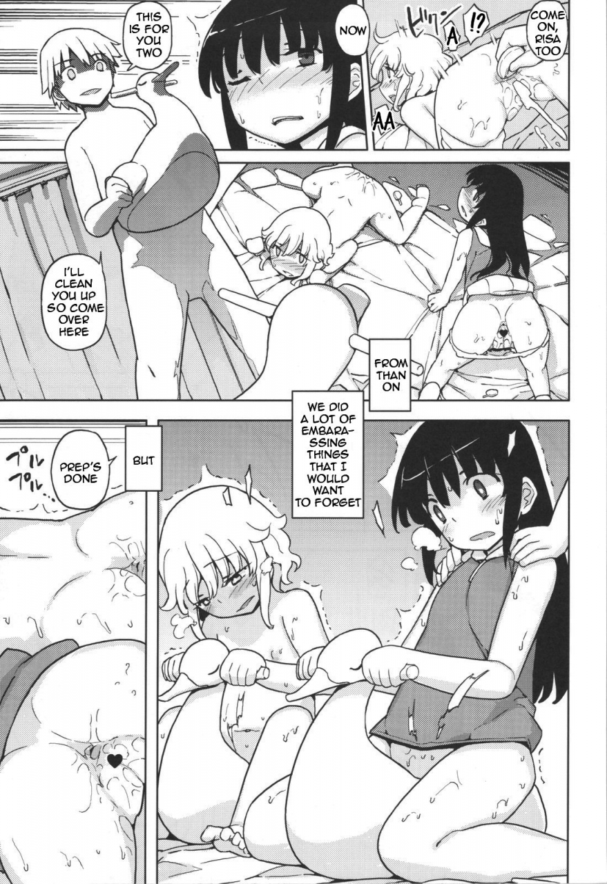 c80-semimogura-yoshiie-jinsei-game-alter-soushuuhen-english