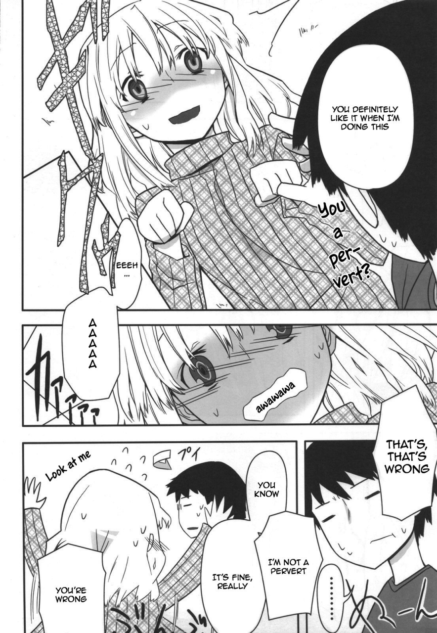 c80-semimogura-yoshiie-jinsei-game-alter-soushuuhen-english