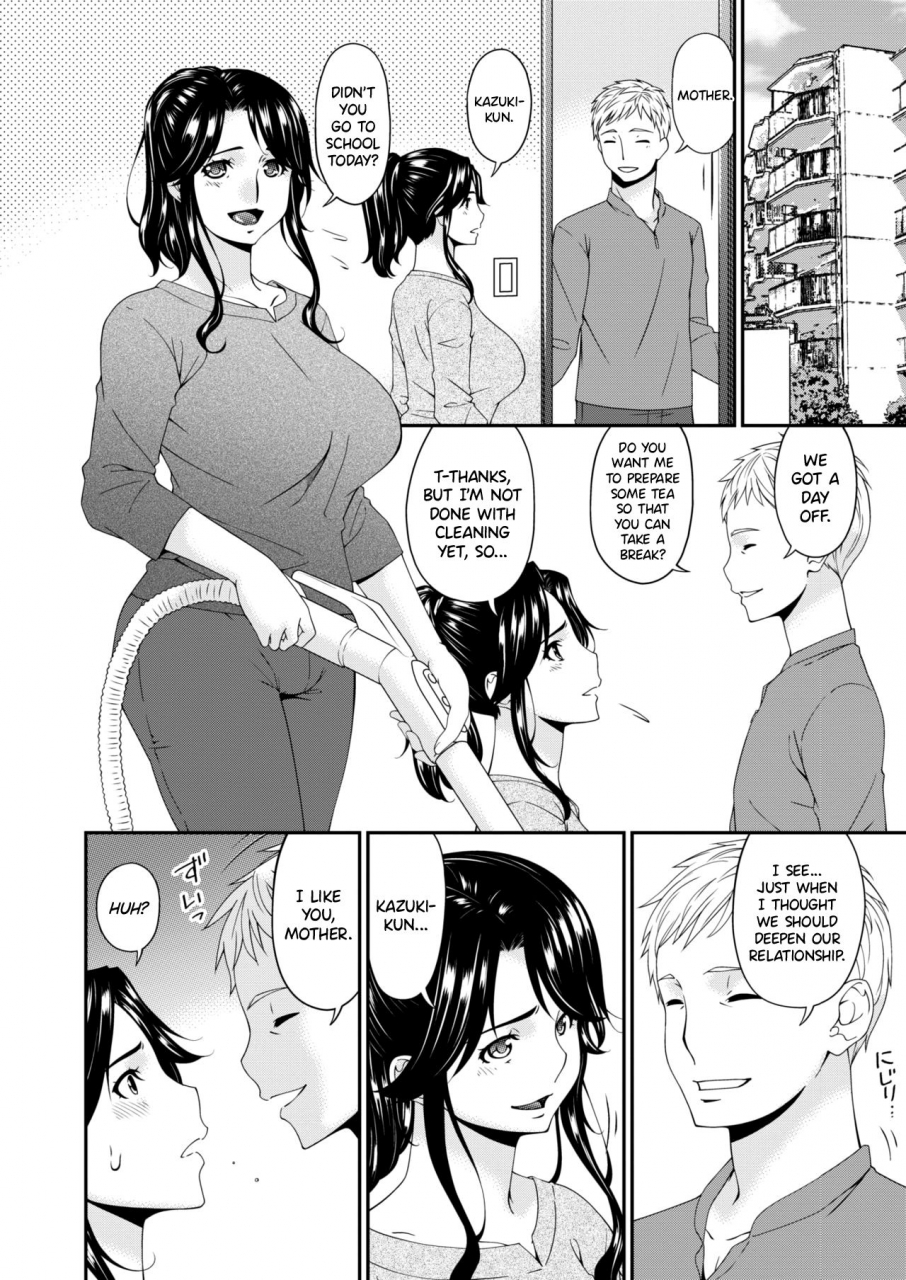 bai-asuka-gibo-omou-toki-comic-hotmilk-2020-04-english-hennojin-digital
