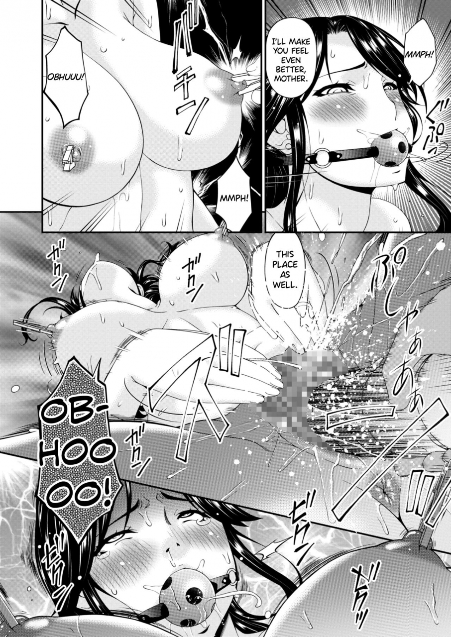 bai-asuka-gibo-omou-toki-comic-hotmilk-2020-04-english-hennojin-digital