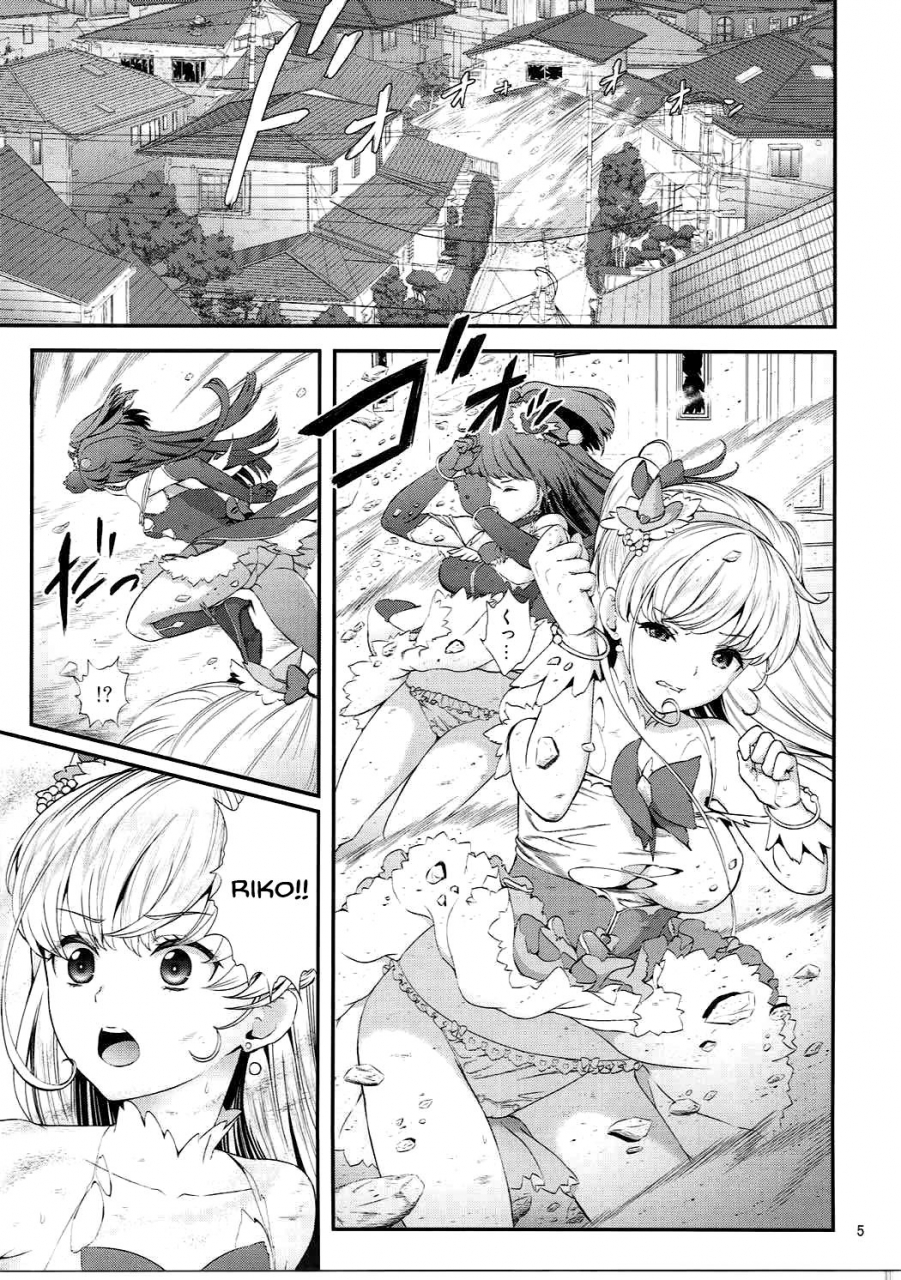 c90-yamada-ichizoku-fukurokouji-mokyu-mashoujo-saiten-mahou-tsukai-precure-english-doujinscom