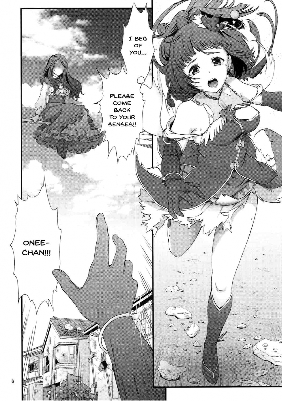 c90-yamada-ichizoku-fukurokouji-mokyu-mashoujo-saiten-mahou-tsukai-precure-english-doujinscom