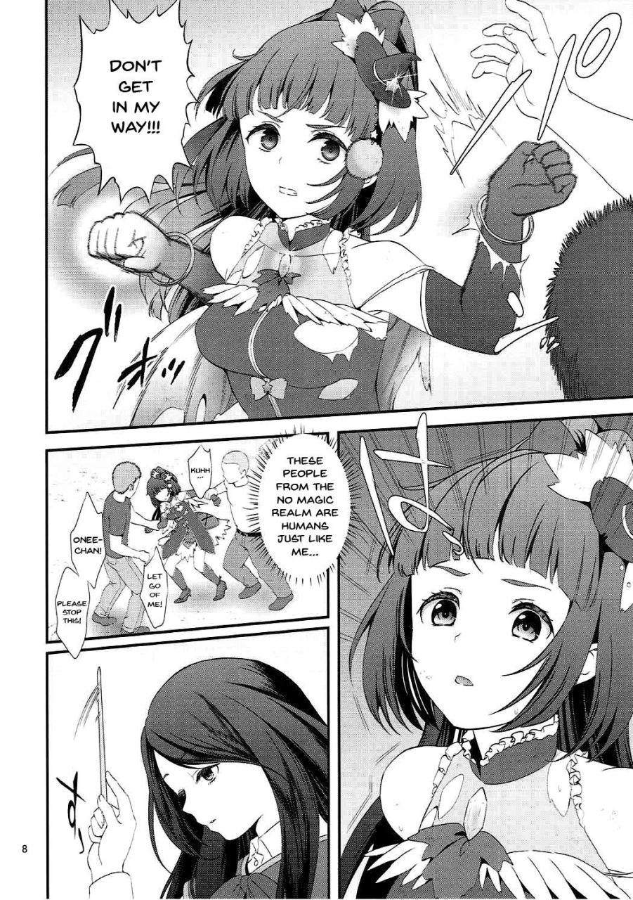 c90-yamada-ichizoku-fukurokouji-mokyu-mashoujo-saiten-mahou-tsukai-precure-english-doujinscom
